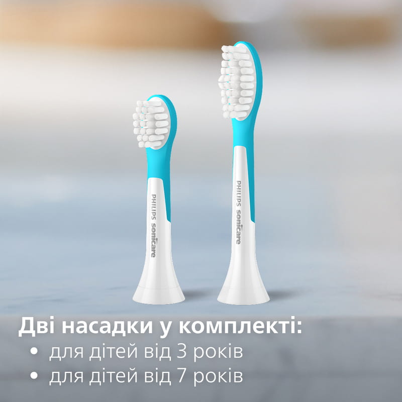 Зубна електрощітка Philips Sonicare For Kids HX6352/11