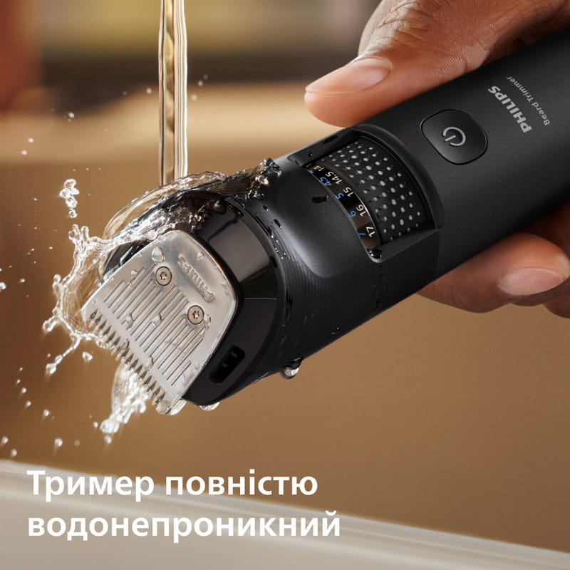 Тример Philips Beard Trimmer 5000 Series BT5780/15