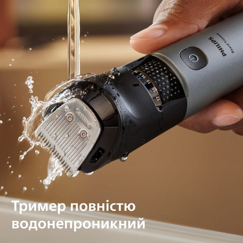 Триммер Philips Beard Trimmer 7000 Series BT7670/15