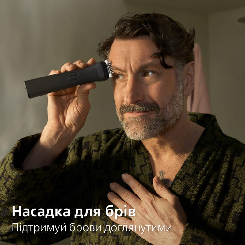 Триммер Philips All-in-One Trimmer 9000 Series MG9531/15