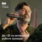 Фото - Триммер Philips All-in-One Trimmer 9000 Series MG9531/15 | click.ua