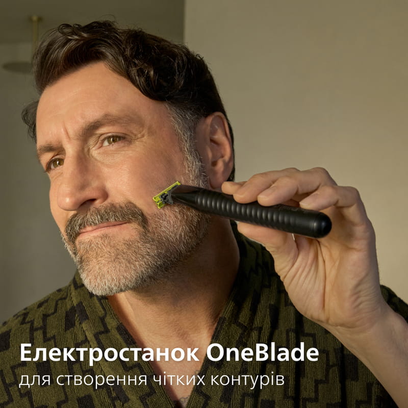 Тример Philips All-in-One Trimmer 9000 Series MG9535/15