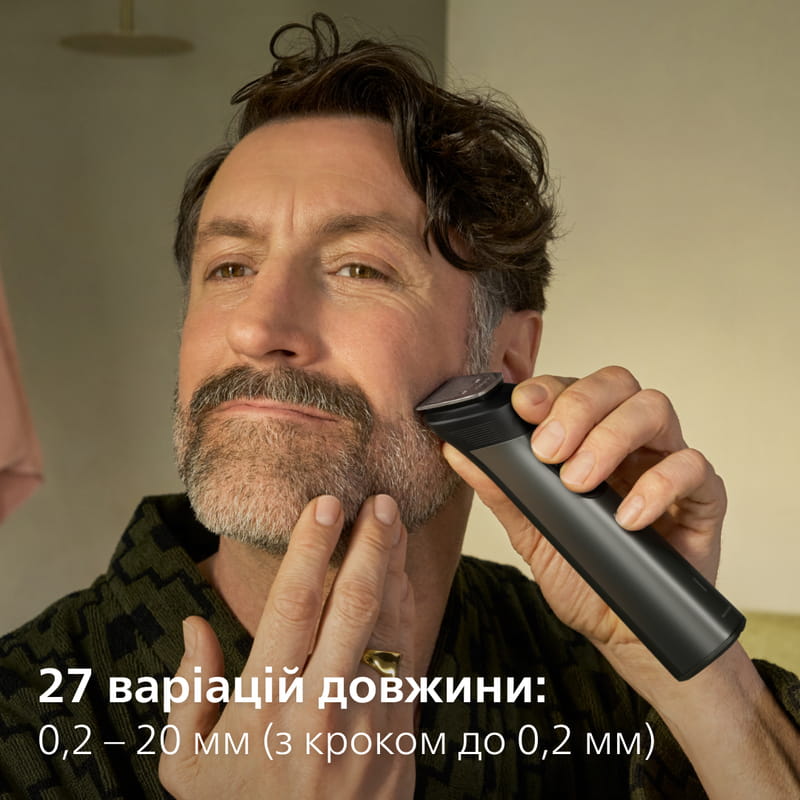 Тример Philips All-in-One Trimmer 9000 Series MG9556/15