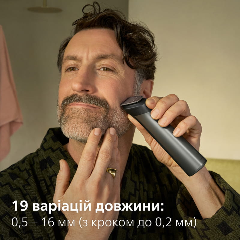 Триммер Philips All-in-One Trimmer 7000 Series MG7921/15