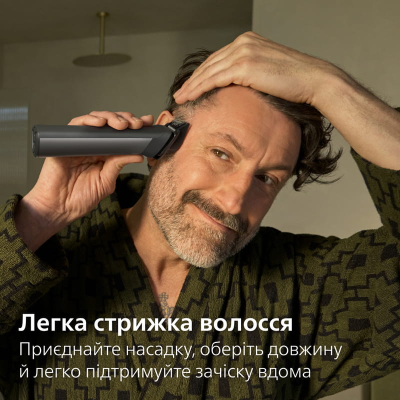 Триммер Philips All-in-One Trimmer 7000 Series MG7921/15