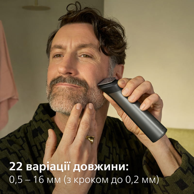 Тример Philips All-in-One Trimmer 7000 Series MG7941/15