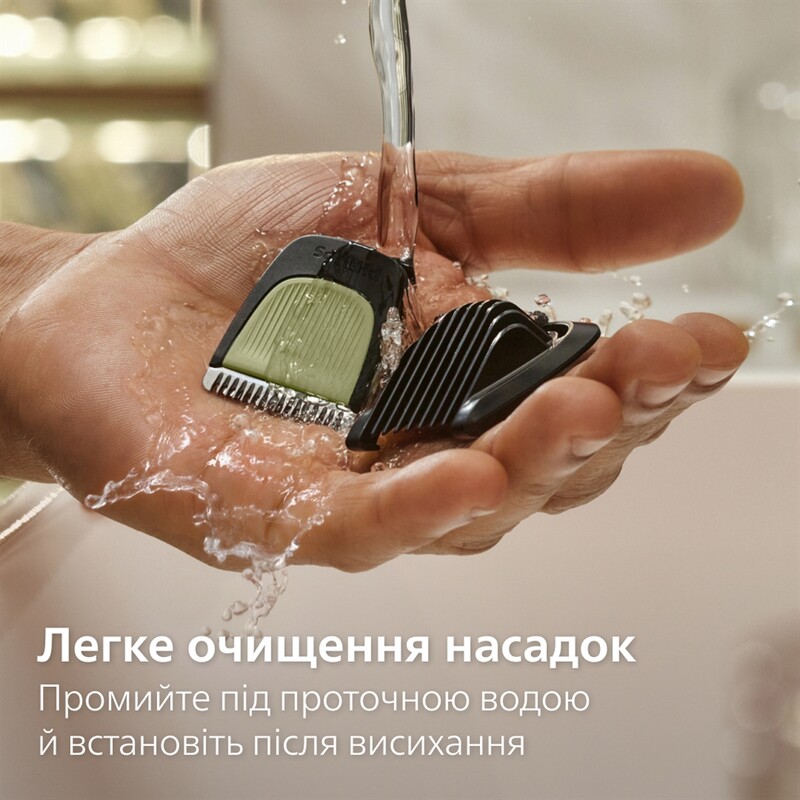 Тример Philips All-in-One Trimmer 3000 Series MG3920/15