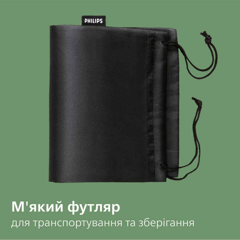 Тример Philips All-in-One Trimmer 3000 Series MG3920/15