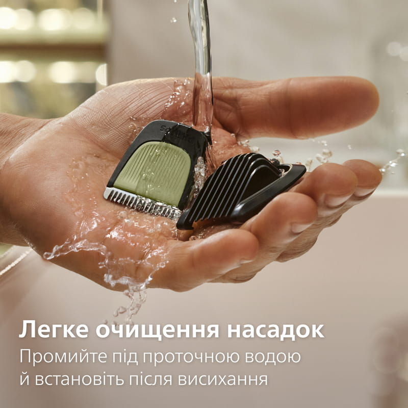 Тример Philips All-in-One Trimmer 3000 Series MG3930/15