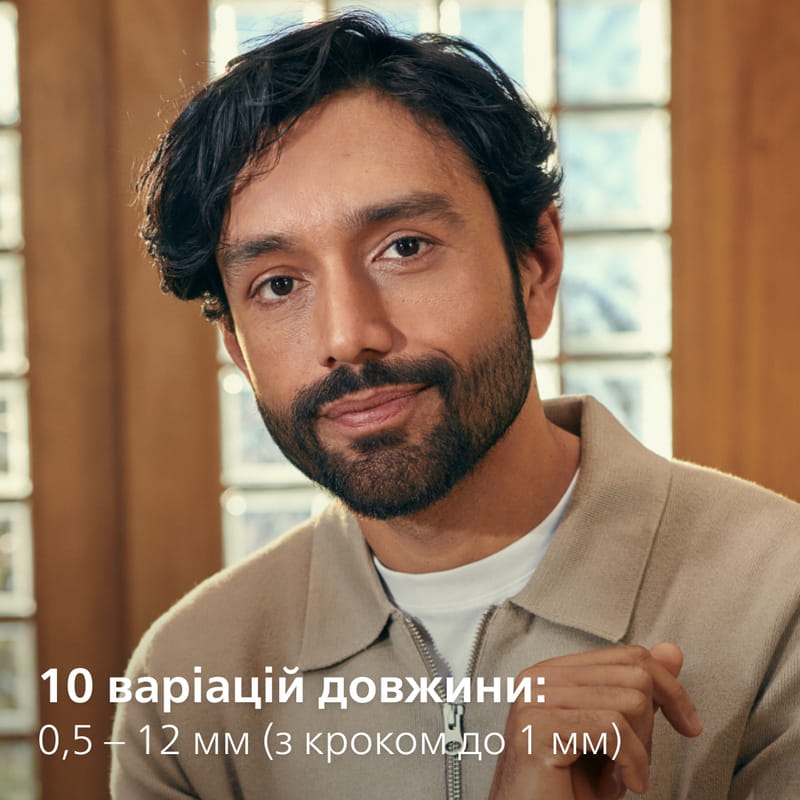 Тример Philips All-in-One Trimmer 3000 Series MG3945/15