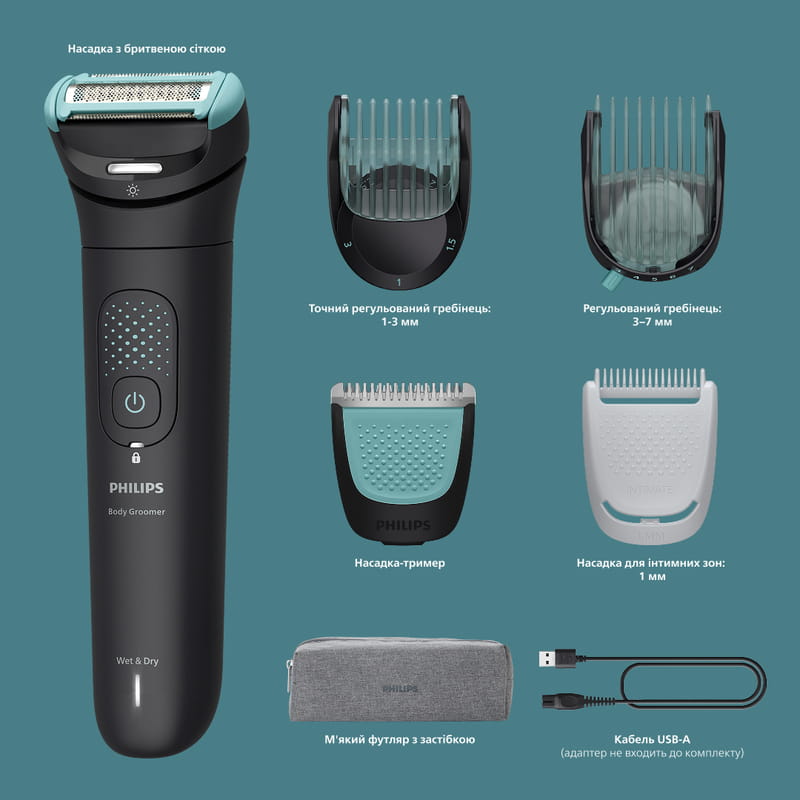Тример Philips Series 7000 BG7470/15