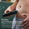 Фото - Тример Philips Series 7000 BG7470/15 | click.ua