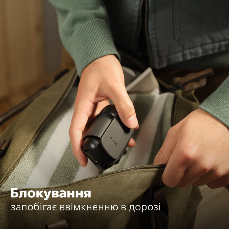 Електробритва Philips Shaver 500 Series S591/05