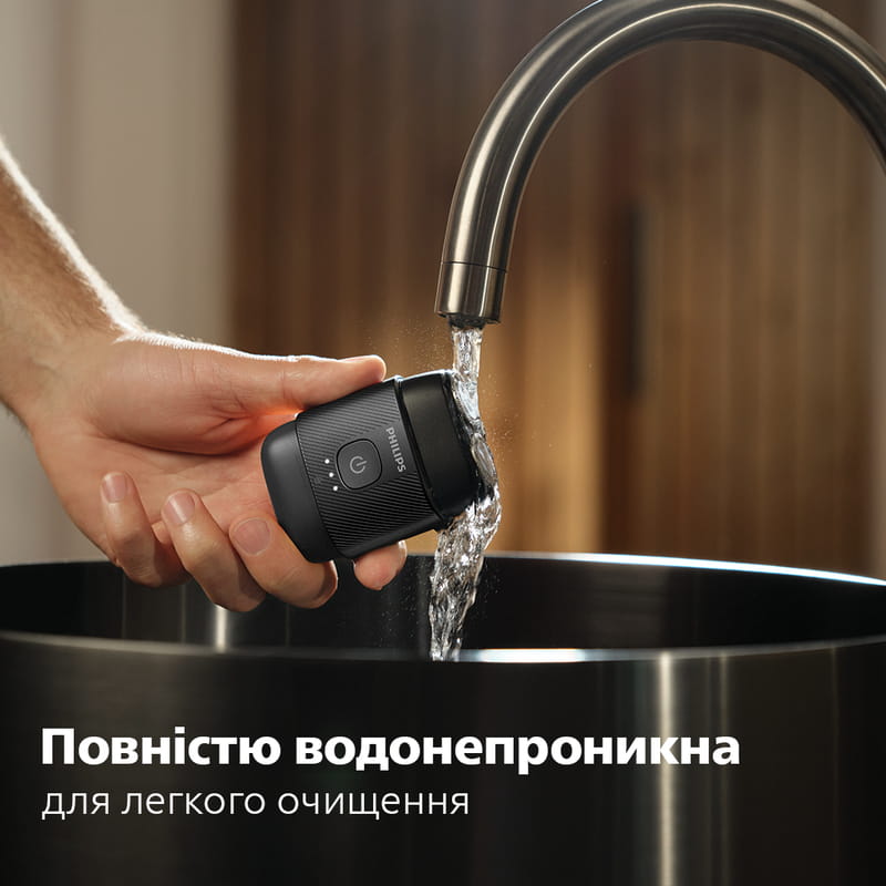Електробритва Philips Shaver 500 Series S591/05