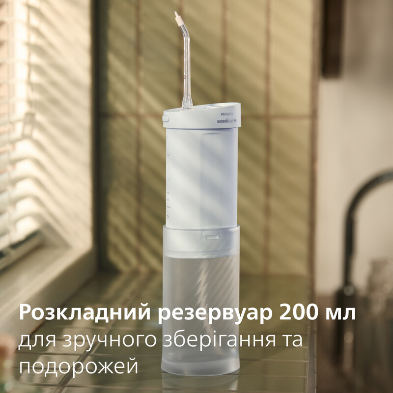Іригатор Philips Sonicare Compact Flosser 1000 Series HX3333/24