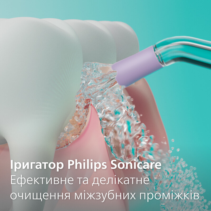 Іригатор Philips Sonicare Power Flosser 3000 Series HX3826/24