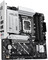 Фото - Материнская плата Asus Prime B860M-A WiFi Socket 1851 | click.ua
