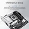 Фото - Материнская плата Asus Prime B860M-A WiFi Socket 1851 | click.ua