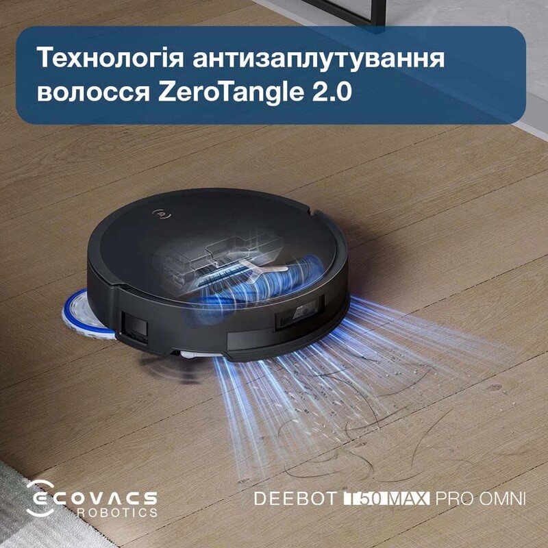Робот-пылесос Ecovacs Deebot T50 Max Pro Black (DEX54)