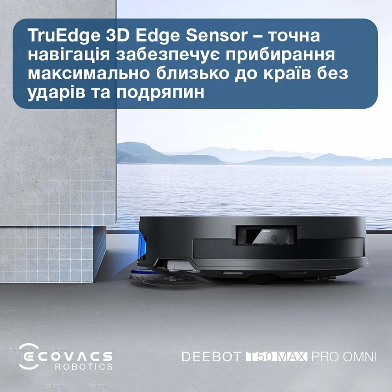 Робот-пылесос Ecovacs Deebot T50 Max Pro Black (DEX54)