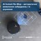 Фото - Робот-пылесос Ecovacs Deebot T50 Max Pro Black (DEX54) | click.ua