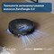 Фото - Робот-пылесос Ecovacs Deebot T50 Max Pro Black (DEX54) | click.ua