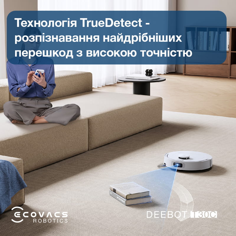 Робот-пылесос Ecovacs Deebot T30C White (DLX71)