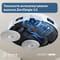 Фото - Робот-пылесос Ecovacs Deebot T30C White (DLX71) | click.ua
