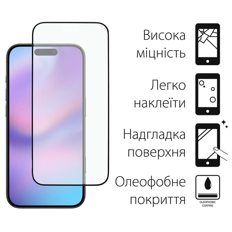 Захисне скло Dengos для Apple iPhone 17 Black Full Glue (TGFG-408)