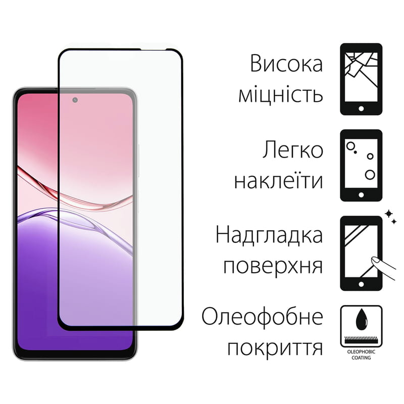 Защитное стекло Dengos для Oppo A5x Black Full Glue (TGFG-403)