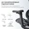 Фото - Кресло офисное Sihoo Doro C300L Mesh Black (DORO-C300L-A3-101) | click.ua