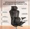 Фото - Кресло офисное Sihoo Doro C300L Mesh Black (DORO-C300L-A3-101) | click.ua