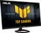 Фото - Монiтор Asus 23.8" TUF Gaming VG249Q5R (90LM0BT0-B01E71) IPS Black 200Hz | click.ua