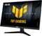 Фото - Монiтор Asus 23.8" TUF Gaming VG249Q5A (90LM0C60-B01171) IPS Black 200Hz | click.ua
