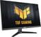 Фото - Монитор Asus 24.5" TUF Gaming VG257Q5A (90LM0B40-B01B71) IPS Black 200Hz | click.ua
