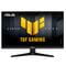 Фото - Монітор Asus 24.5" TUF Gaming VG259QMR5A (90LM0BR0-B01O71) IPS Black 310Hz | click.ua