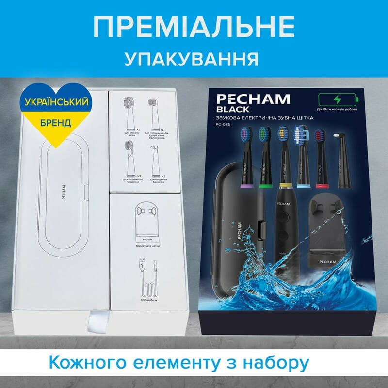Електрична зубна щітка Pecham Travel PC-085 Black