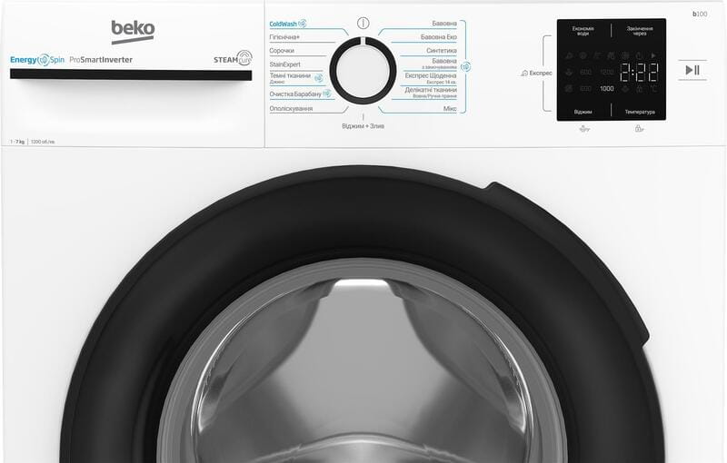Стиральная машина Beko BM1WFSU37233WB