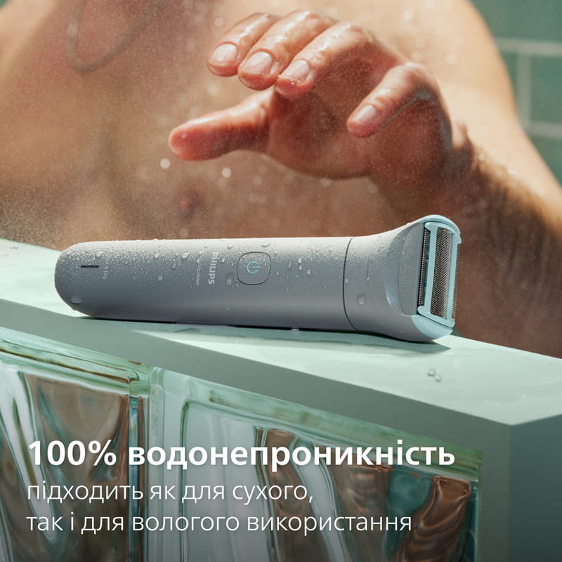 Триммер Philips Body Groomer 3000 Series BG3480/15