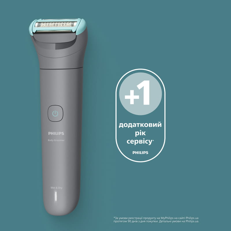 Триммер Philips Body Groomer 3000 Series BG3480/15