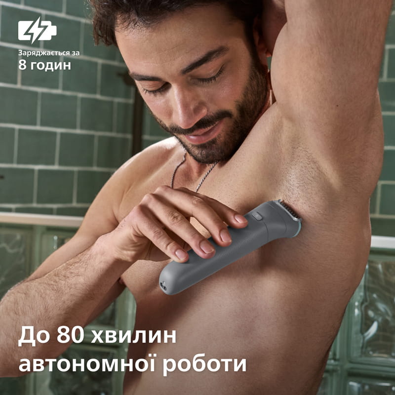 Триммер Philips Body Groomer 3000 Series BG3480/15