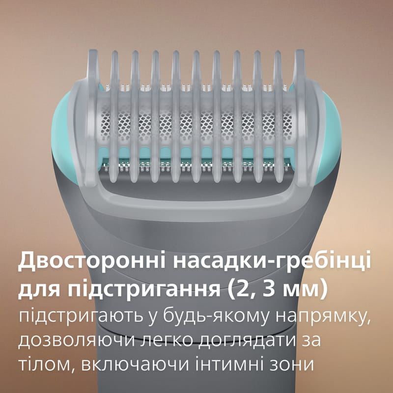 Триммер Philips Body Groomer 3000 Series BG3480/15