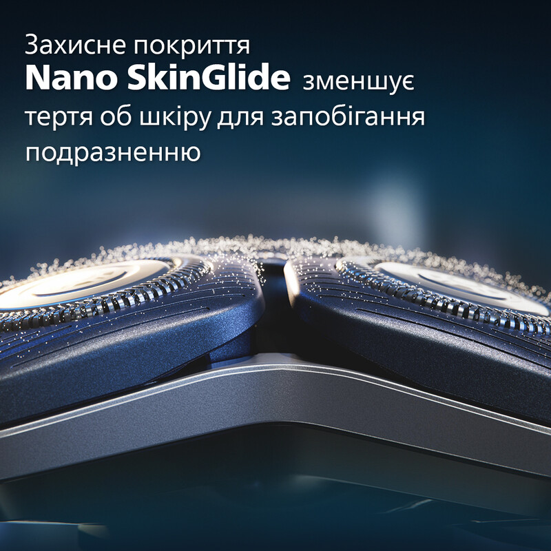 Електробритва Philips Shaver Series 7000 S7886/35