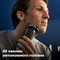 Фото - Електробритва Philips Shaver Series 7000 S7886/35 | click.ua