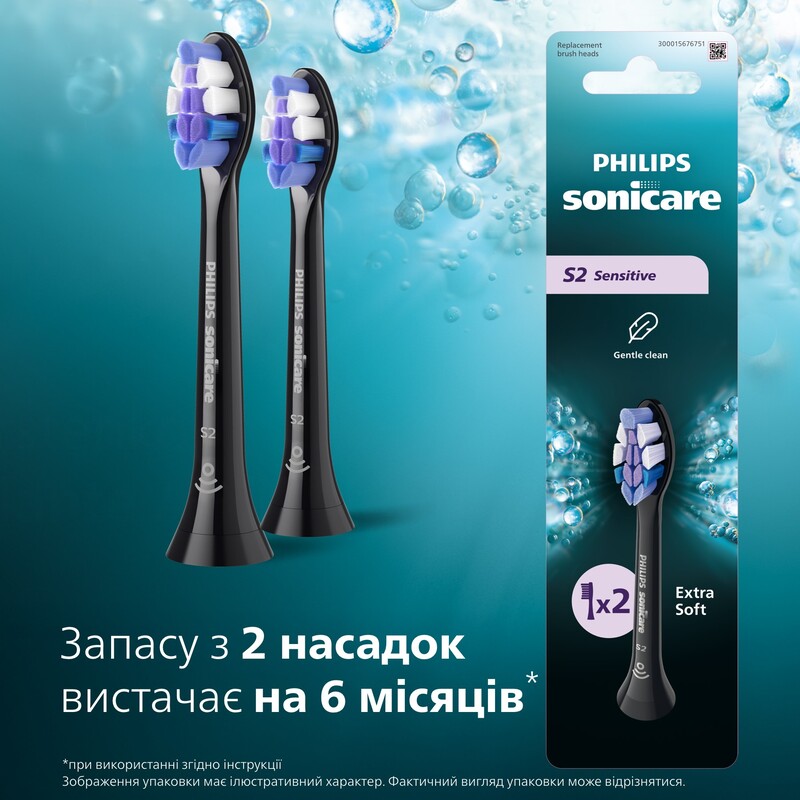 Насадка для зубної щітки Philips HX6052/88