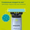 Фото - Змінне лезо Philips OneBlade First Shave QP235/50 | click.ua