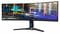 Фото - Монiтор Lenovo 44.5" Legion R45w-30 (67B1GAC3UA) VA Black 170Hz | click.ua