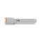 Фото - Модуль SFP Ubiquiti SFP+ to RJ45 Adapter (UACC-CM-RJ45-MG) | click.ua