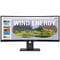 Фото - Монітор Lenovo 34" ThinkVision T34wd-40 (64AEGAT1UA) VA Black 120Hz | click.ua