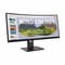 Фото - Монітор Lenovo 34" ThinkVision T34wd-40 (64AEGAT1UA) VA Black 120Hz | click.ua